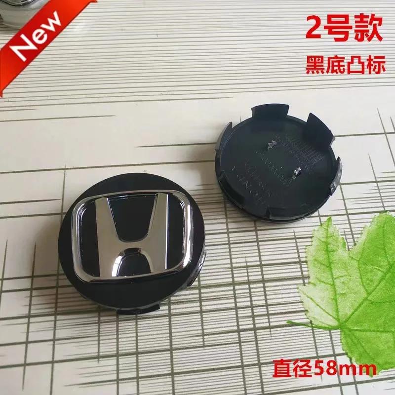 

4pcs 58mm or 69mm Flat Wheel Hub Cap Rim Hubcap Cover Car Center Caps for Honda Accord City Civic HR-V CRV Car Refit Repair