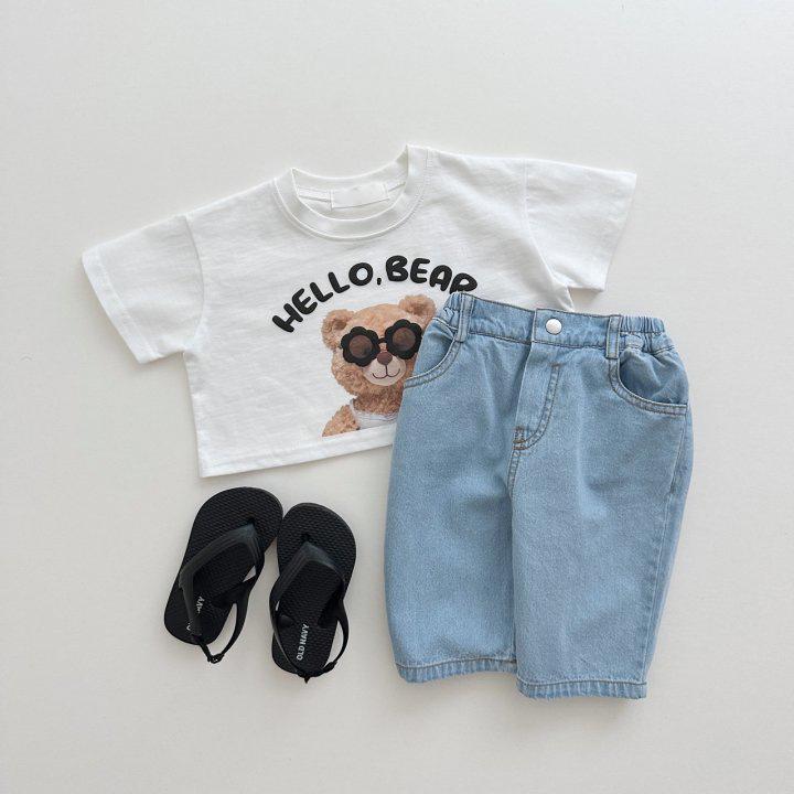 2023 Summer Cartoon Bear Cotton T-Shirt for Kids – Trendy Short Sleeve Top for Boys and Girls