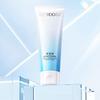 Water Password Water Transparent Cleansing Milk 120g