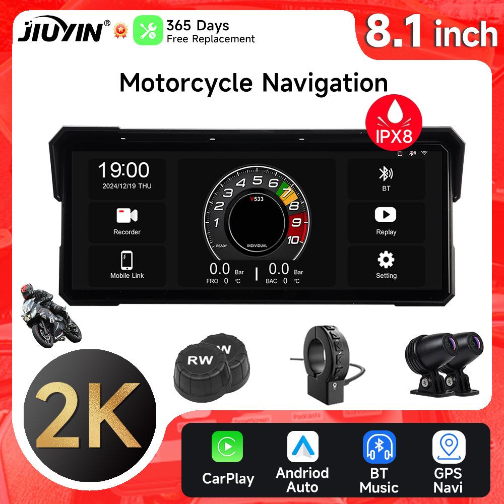 

5/8.1 inch IPX8 Waterproof Motorcycle GPS Navigation Wireless Carplay Android Auto DVR Drive Recorder Moto Monitor WIFI CHINA