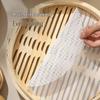 maxcook 24cm Silicone Steamer Mats