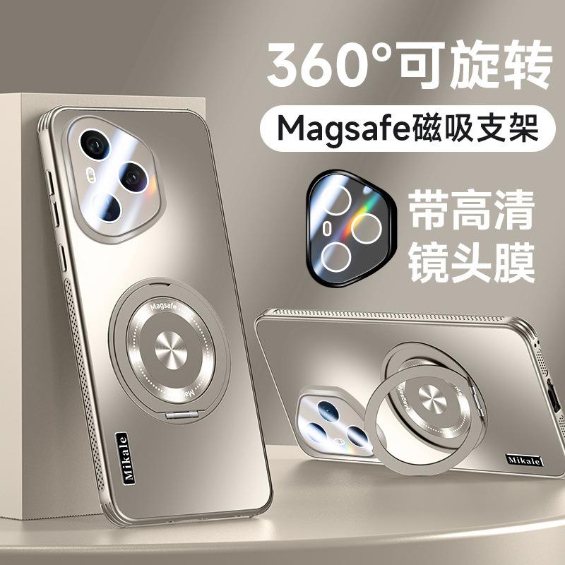 Applicable to the new Honor 111 mobile phone case Pro magnetic matte lens all-inclusive with bracket, heat dissipation and anti-drop  cover.