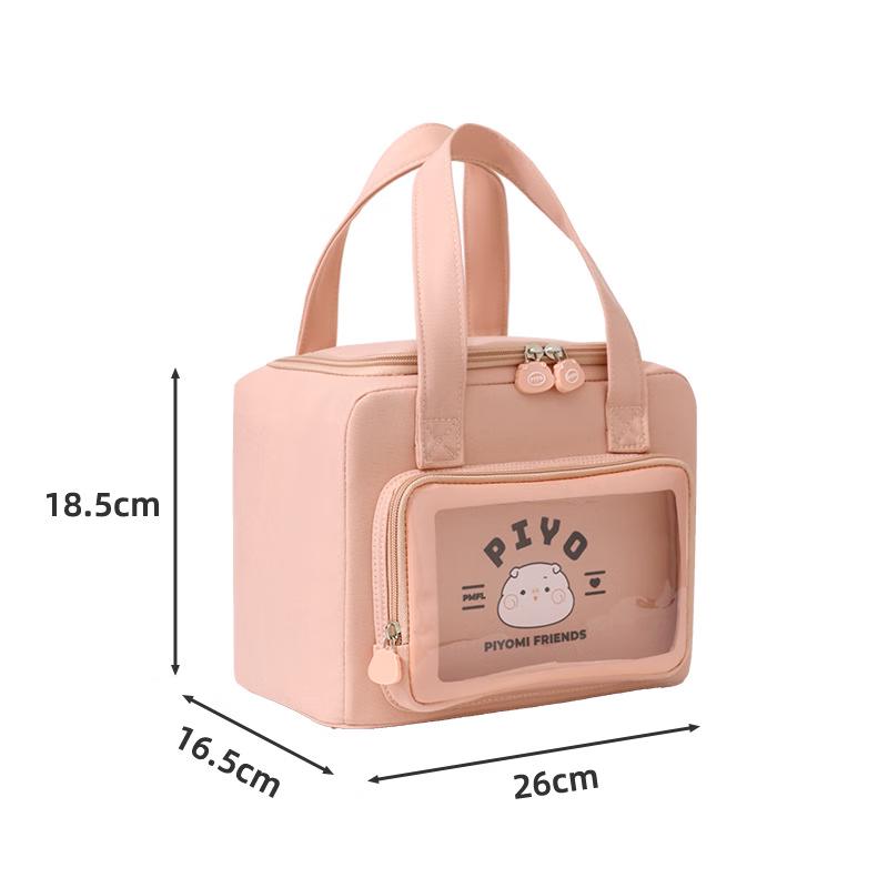 Portable Insulated Lunch Bag