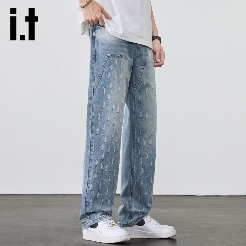 Izzue It Men's Straight-Leg Denim Jeans