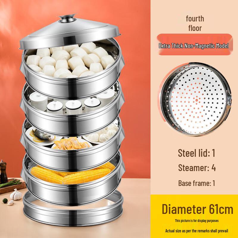 Jing Zhifeng Stainless Steel Commercial Food Steamer