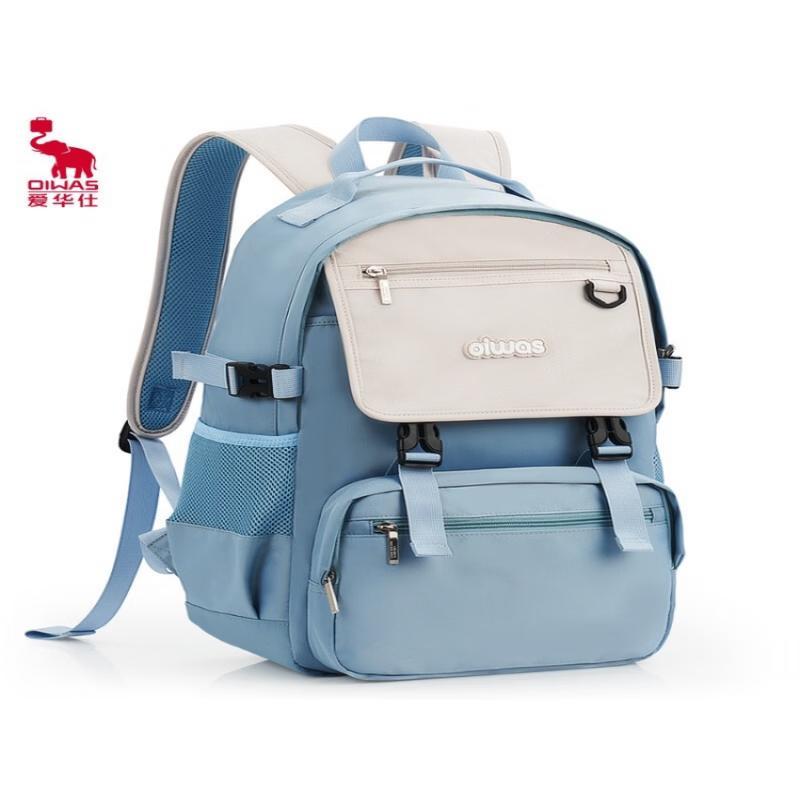 OIWAS OCB4706 Workwear Style High School Backpack