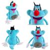 Delightful Blue Cat Oggy And The Cockroaches Soft Plush Doll For Kids And Adults