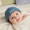 Letter Embroidered Baby Brimless Hat Adjustable Sun Protection Children Melon Beanie Breathable Cotton Denim Landlord Cap Summer