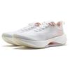 Li Ning Super Light 21 Cushioning Slip Resistant Abrasion Resistant Breathable Low Top Casual Running Shoes Women's ARBU002-4