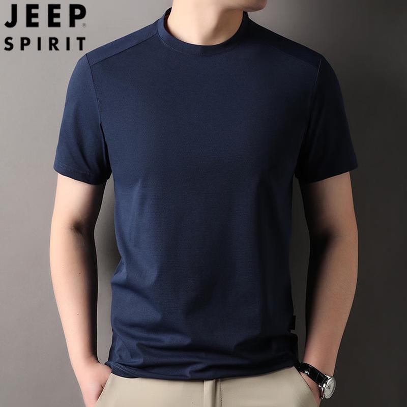 JEEP SPIRIT Men s Solid Cool-Touch Short Sleeve T-Shirt 58