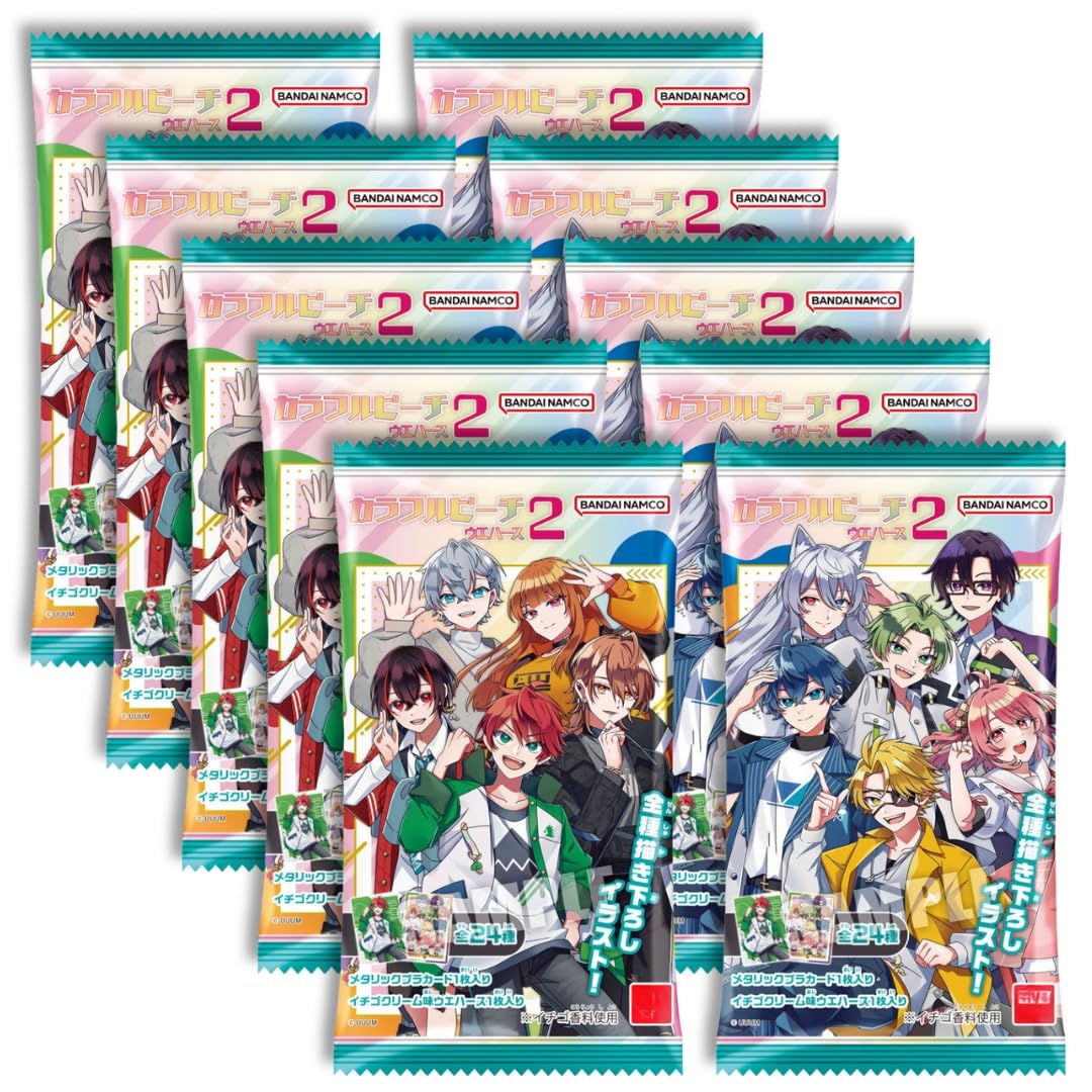 

individually in packs of Colorful Peach Wafers 2 sold in a box of 20 [Sold 10] (10 pieces) Not pieces.