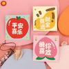 6pcs Cartoon Hongbao Cute Lucky Money Packets Blessing Words Money Bag Money Giving