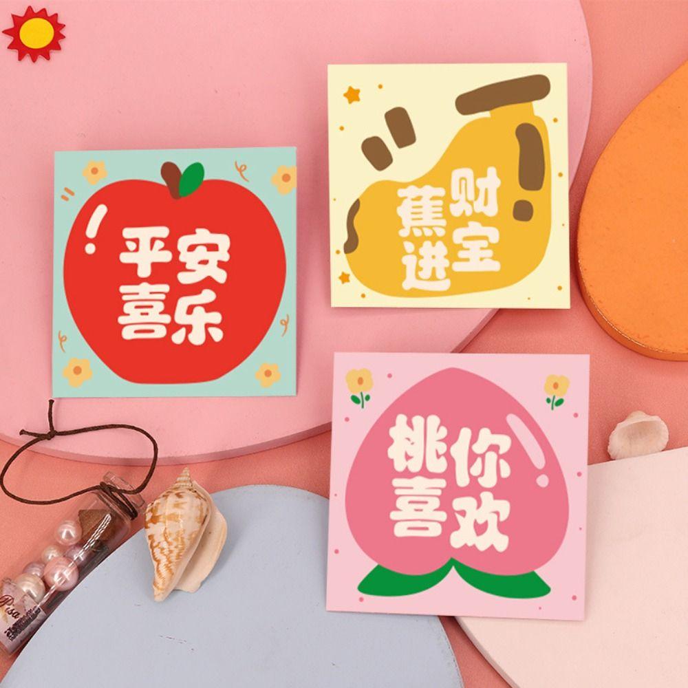 6pcs Festive Accessory Cartoon Red Envelopes Cute Traditional Red Packets Square Shape Lucky Money Packets Birthday