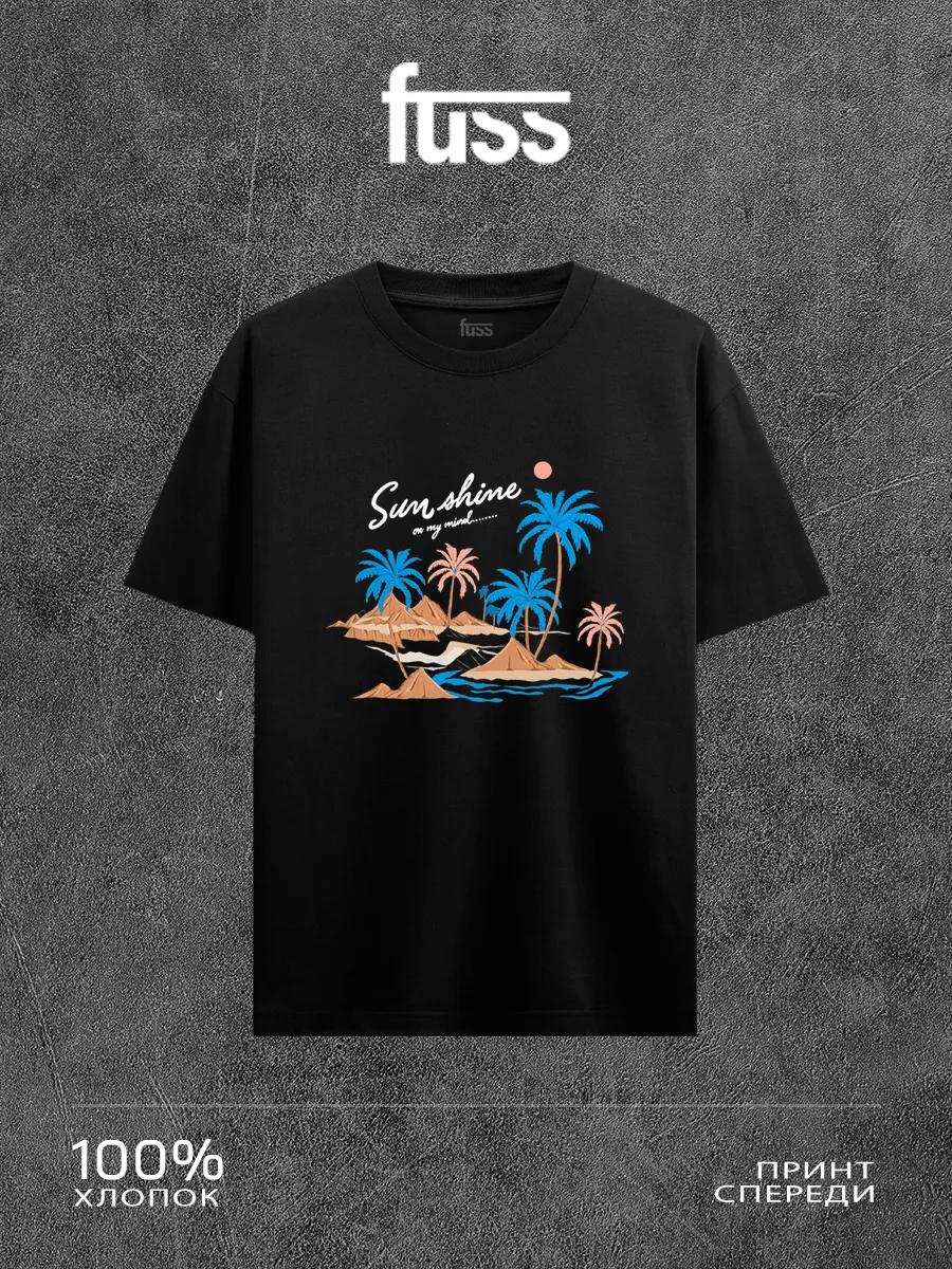 Summer beach T-shirt M