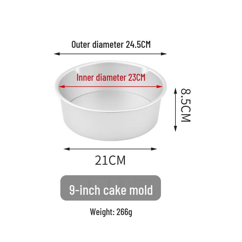 MDNG Round Removable Bottom Cake Mold