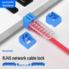 RJ45 Network Port Security Lock