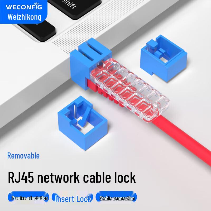 

RJ45 Network Port Security Lock