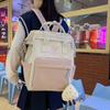 Letters And Strawberry Pattern Versatile Casual Backpack For Students Daily Use