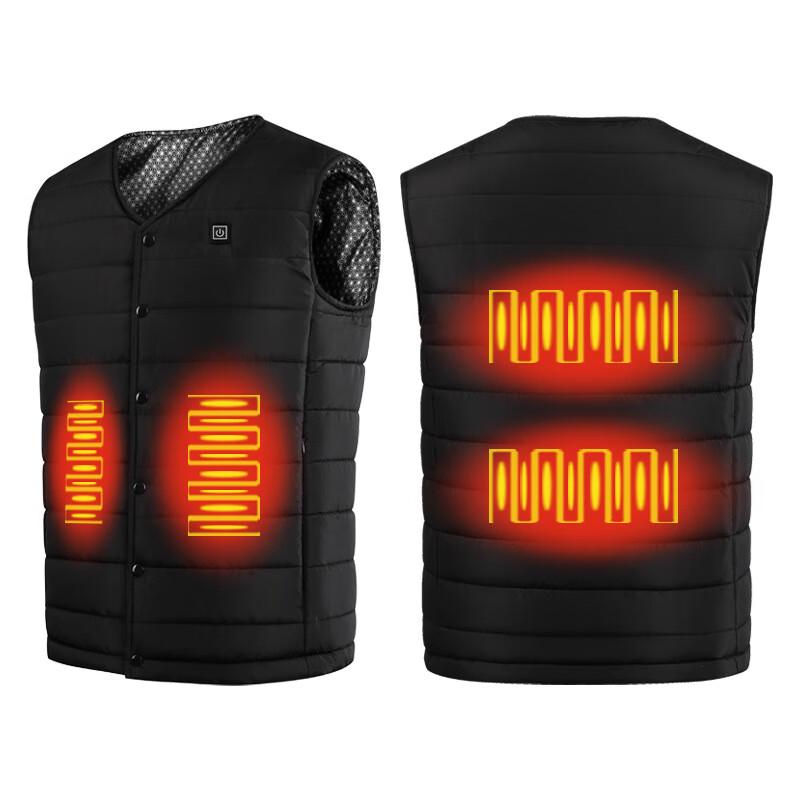 

Youcheng USB Charging Graphene Heated Vest XL