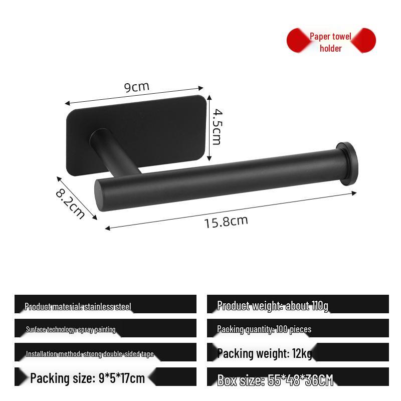 Stainless Steel No-Drill Wall-Mounted Toilet Paper Holder