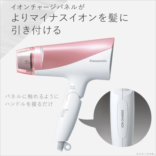 Panasonic Hair Dryer Ionity Quick Drying Large Air Volume Pale Pink EH-NE6G-PP