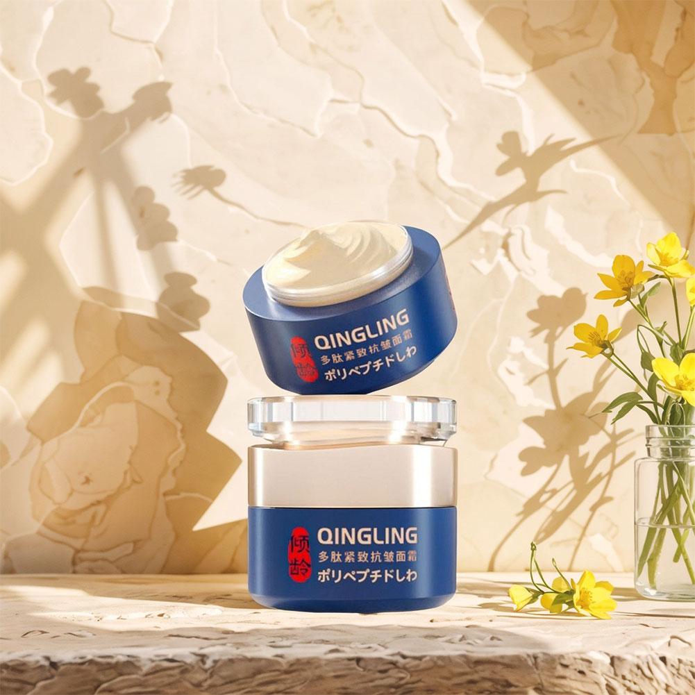 Japanese Collagen Face Cream Lifting Firming Cream Moisturizing, Illuminating,Reduces Wrinkles & Fine Lines Brighten Skin