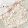 Japanese Seamless Ice Silk Lace Panties - Breathable Nude Feel Mulberry Silk Briefs