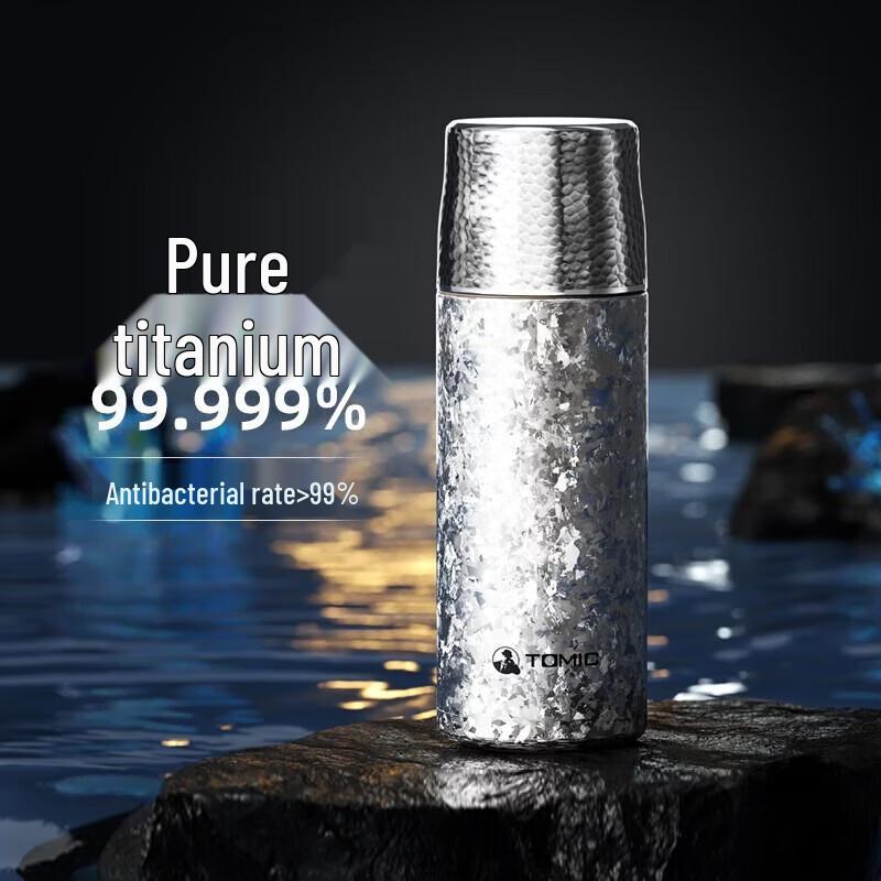 TOMIC 410ml Pure Titanium Insulated Tea Cup