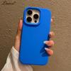 Coques pour téléphones – Pare-chocs pour smartphones