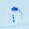 2023 Summer Gradient Sports Water Bottle: Large Capacity, Portable, Popular Design