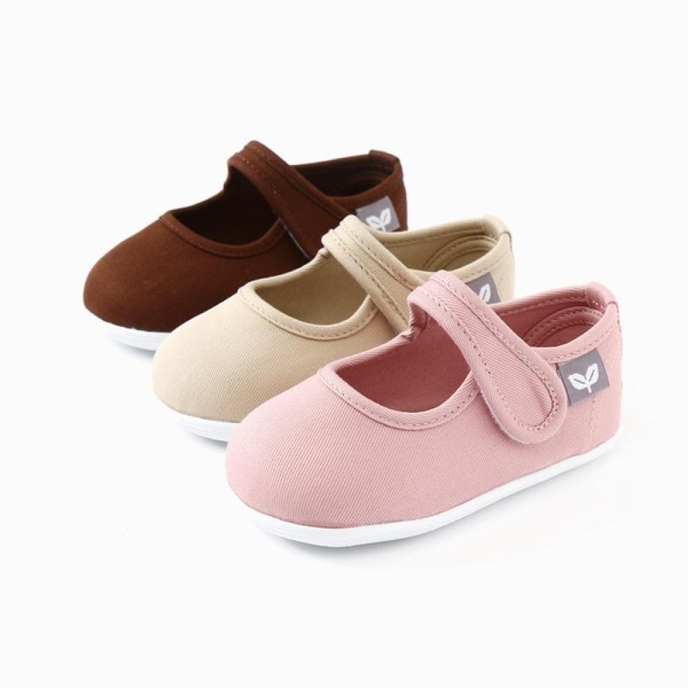 Levisfoot Basic Baby Shoes Kids Sneakers