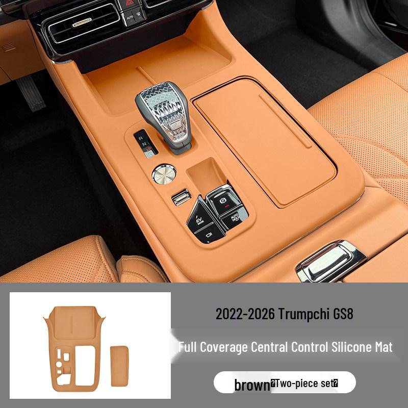 Trumpchi GS8 Center Console Silicone Pad & Door Handle Modification Accessories