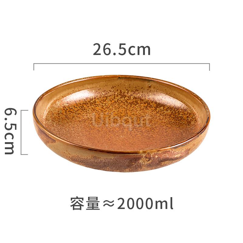Yellow Ceramic round Vintage dinner Steak Plate Italian Pasta Dessert Salad Artistic Tableware dishes and plates dinner tray