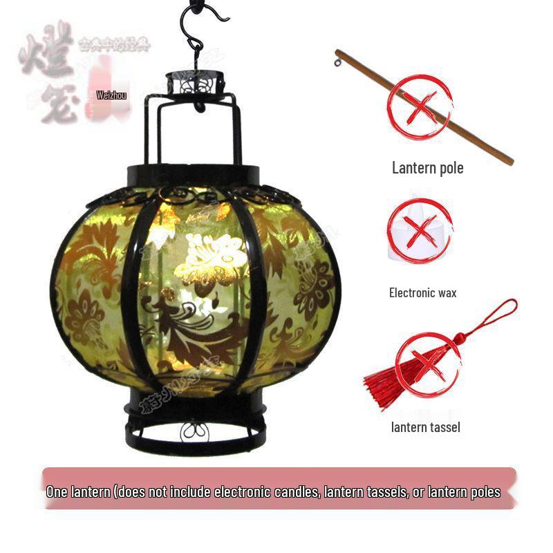 Retro Chinese Iron Art Lantern with Phoenix Tail Design