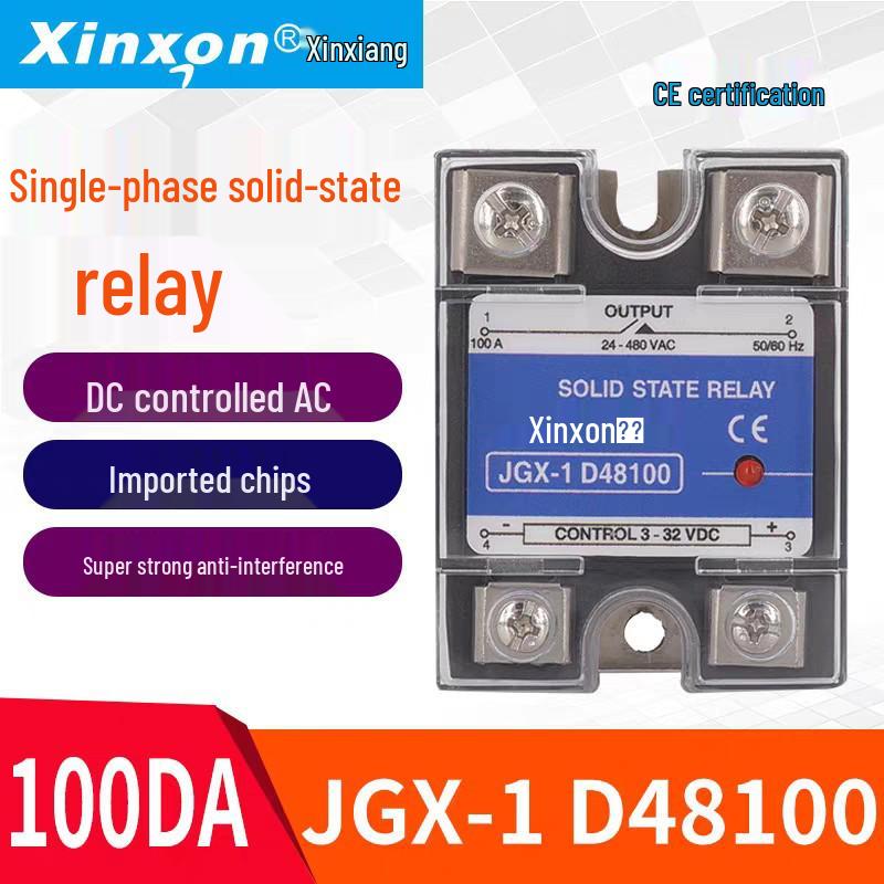

Single-Phase Solid State Relay JGX-1 D4840, DC Control, 25A/40A/60A/80A/100A, AC 10A