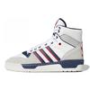 adidas Originals Rivalry High