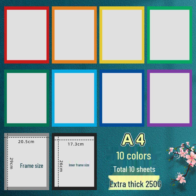 Yuanhao A4/8k 250G Thick Cardstock for Kindergarten Crafts, White Background Frame