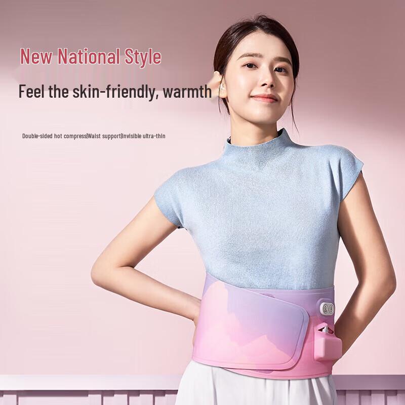 

Panasonic Wireless Menstrual Pain Relief Warming Belt