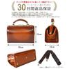 atelierCODEL Second Bag Mini Dulles Bag Genuine Leather Hand Dyed Made in Japan Dyed Bordeaux Men's (Hand Brown)