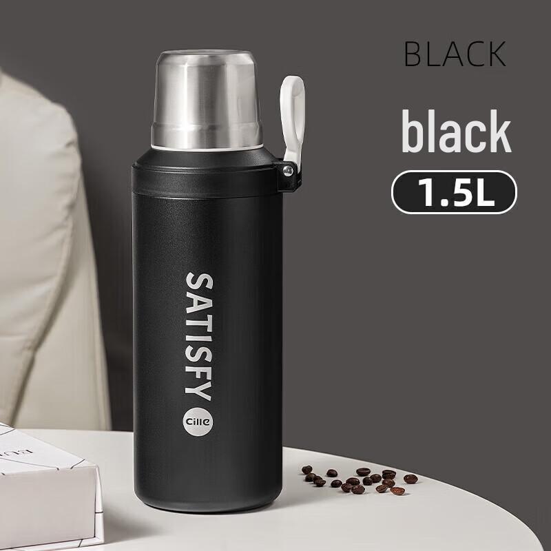Cille 316 Stainless Steel Vacuum Flask