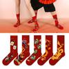 Chinese Style Red Socks Dragon Pattern New Year's Socks Fashion Cotton Socks  Men