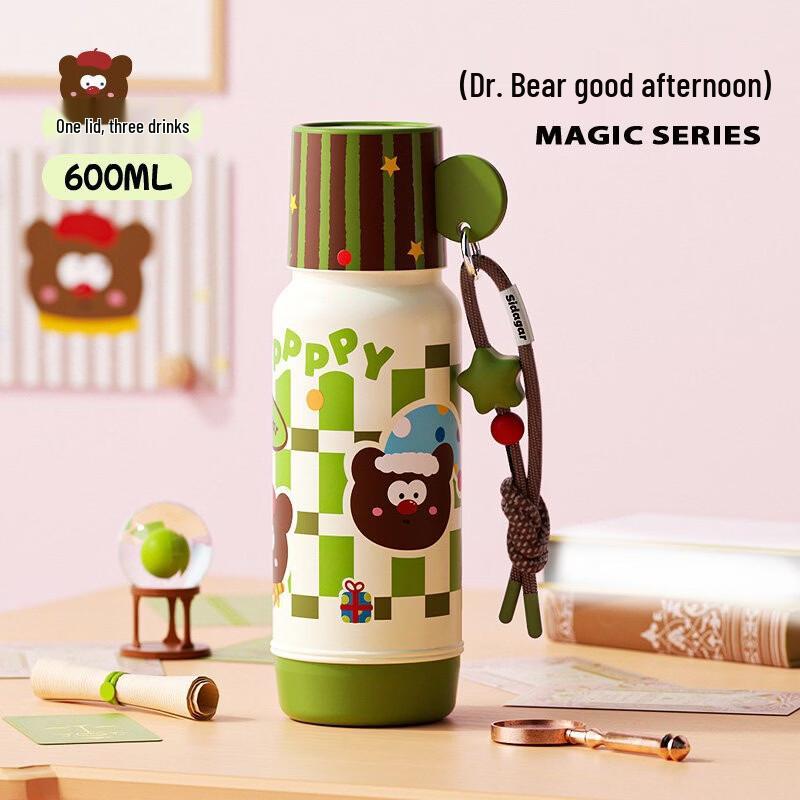 Shidajia Xiuxiu Kids 316 Stainless Steel Thermos