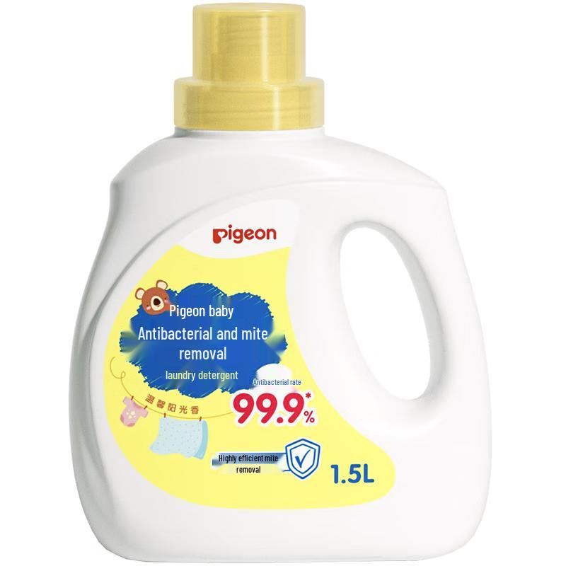 Pigeon Baby & Kids Gentle Enzyme Laundry Detergent