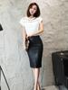 Women's Slimming Leather Pencil Skirt - Mid-Length with Slit