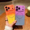 Two-color Gradual Change Magnetic Attraction Is Suitable for iPhone17promax All-inclusive Anti-drop Apple 16 with Its Own Lens Film Protective Cover