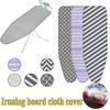 Heat-resistant Ironing Board Cover Elastic Ironing Heat Shield  for Ironing Table Accessories