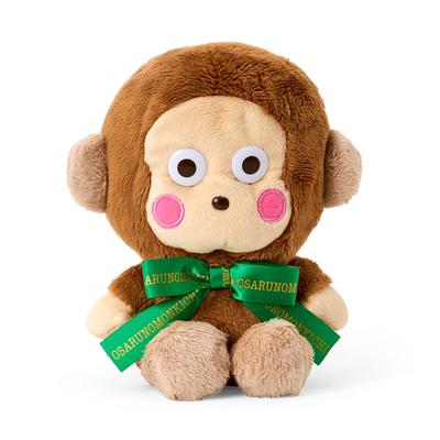 Puppen & Kuscheltiere – Kuscheltiere von Film- & Trickfiguren