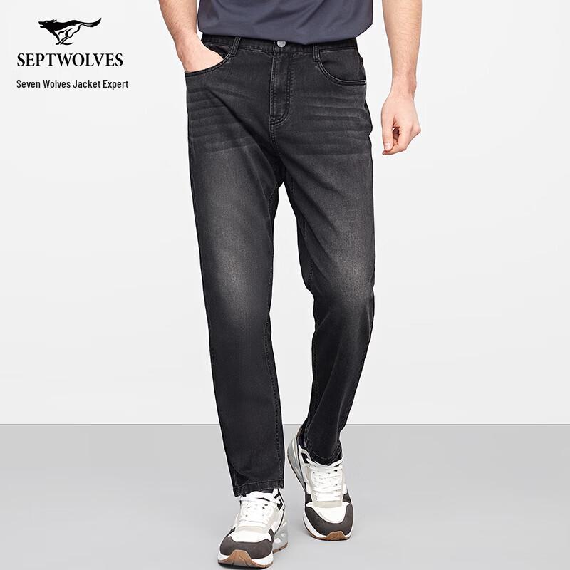 Septwolves Men s Lyocell Blend Straight Washed Jeans 32A