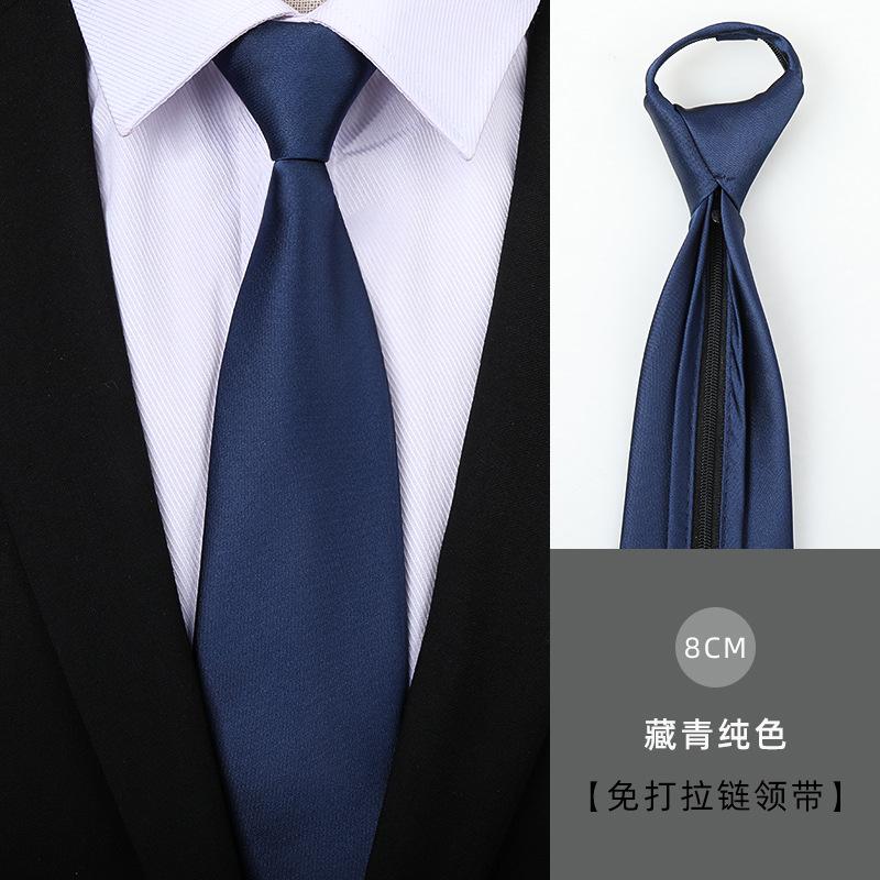 Tie Men'S Dress Business Handsome Blue Strip Zipper Professional Wedding Groom Korean Version Zipper Hand Tie