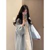 2026 Early Spring Korean Chic Style Complete Set of Gentle and Lazy Style Mid-Length Pink Cardigan Long-Sleeved Dress Set